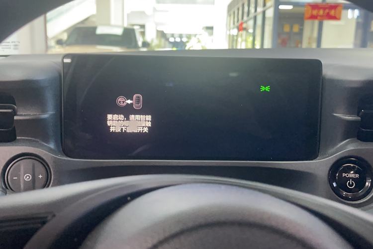 Used Honda e:NP1 2023 420 km Vision Edition Instrument Cluster