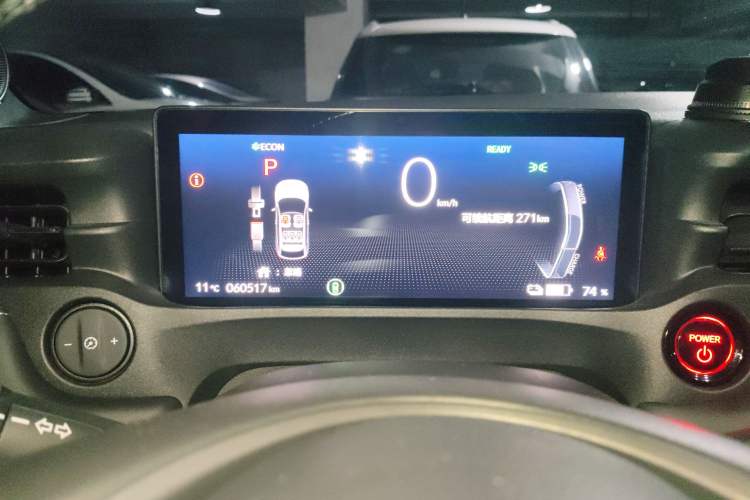 Used Honda e:NP1 2023 510 km Zhanji Version Instrument Cluster