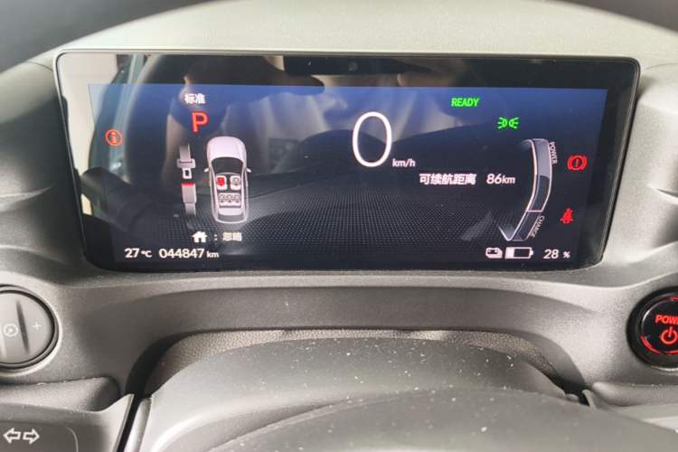 Used Honda e:NP1 2023 420 km Vision Edition Instrument Cluster