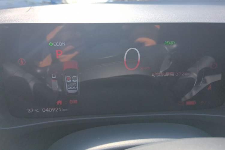 Used Honda e:NP1 2023 420 km Vision Edition Instrument Cluster