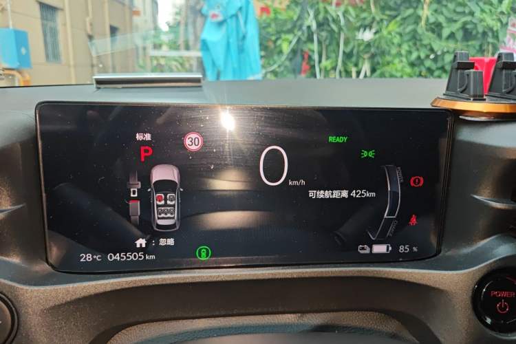Used Honda e:NP1 2023 510 km Range Lanji Version Instrument Cluster