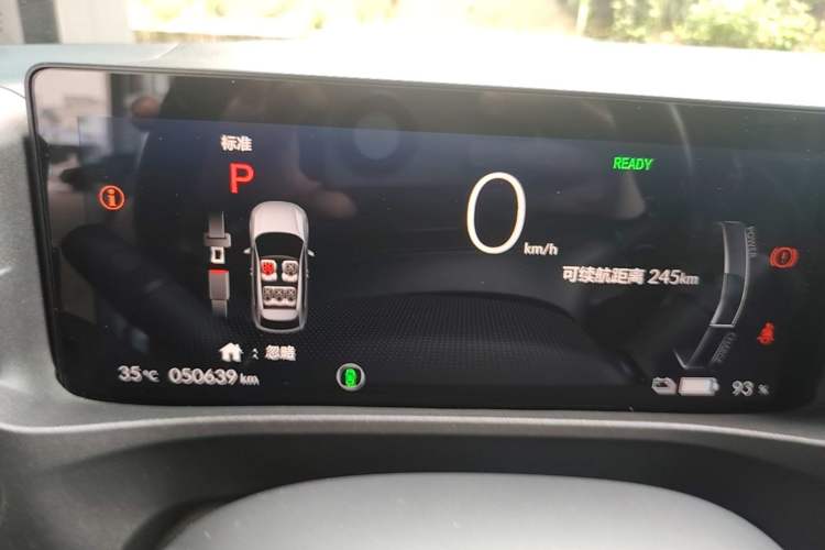 Used Honda e:NP1 2023 420km Extreme Edition Instrument Cluster