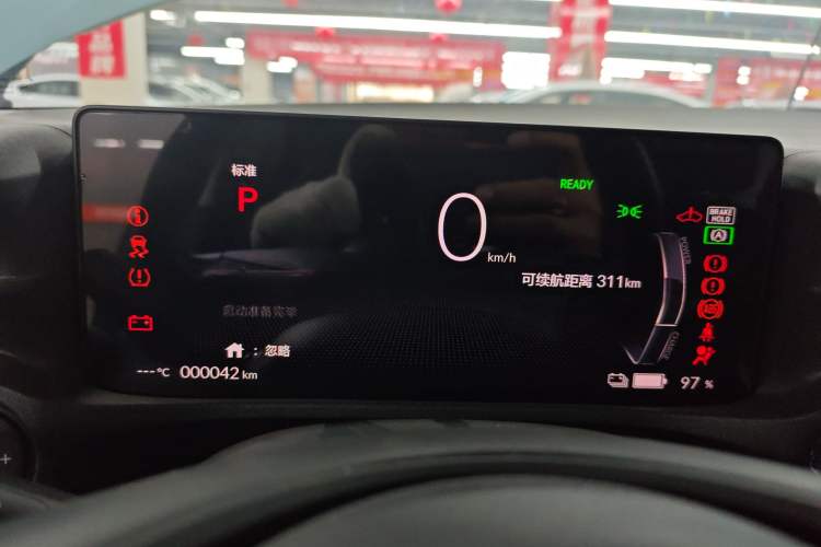 Used Honda e:NP1 2023 420 km Vision Edition Instrument Cluster