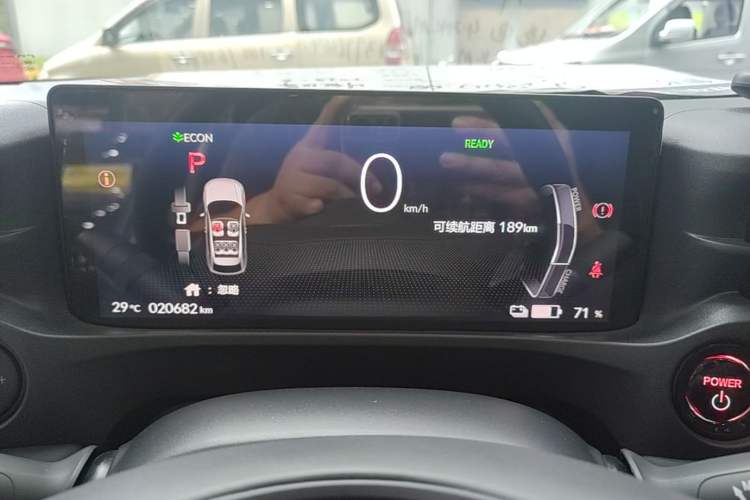 Used Honda e:NP1 2023 420 km Vision Edition Instrument Cluster