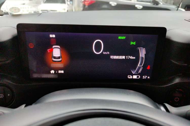 Used Honda e:NP1 2023 420 km Vision Edition Instrument Cluster