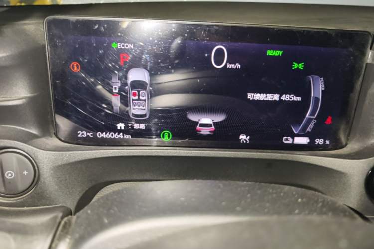 Used Honda e:NP1 2023 510 km Range Lanji Version Instrument Cluster