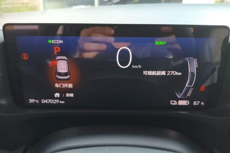 Used Honda e:NP1 2023 420 km Vision Edition Instrument Cluster