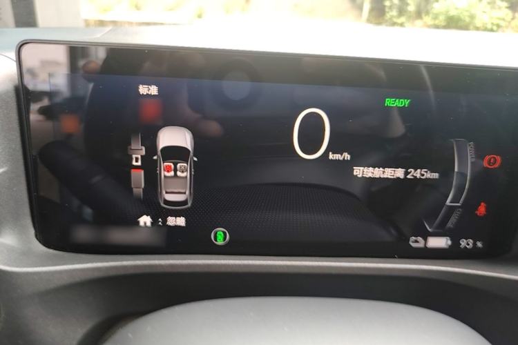 Used Honda e:NP1 2023 420km Extreme Edition Instrument Cluster