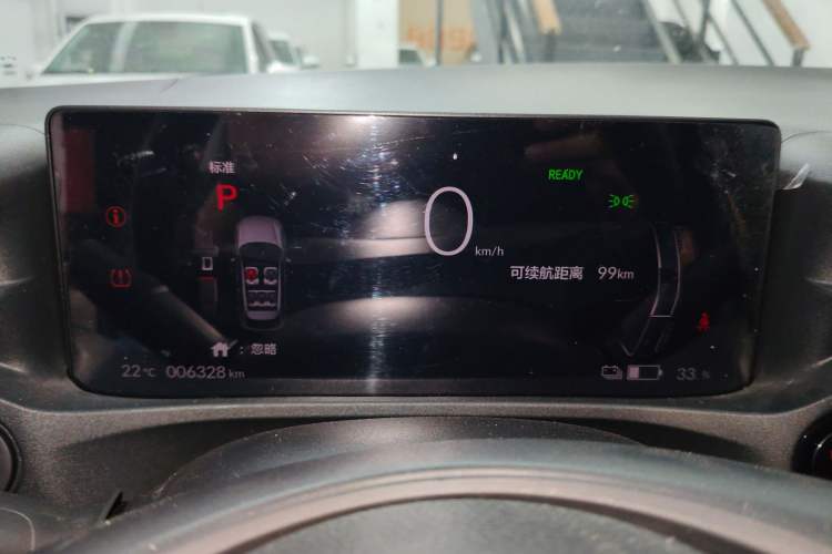 Used Honda e:NP1 2023 420 km Vision Edition Instrument Cluster