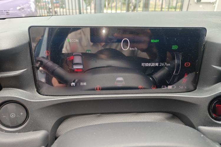 Used Honda e:NP1 2023 510 km Zhanji Version Instrument Cluster
