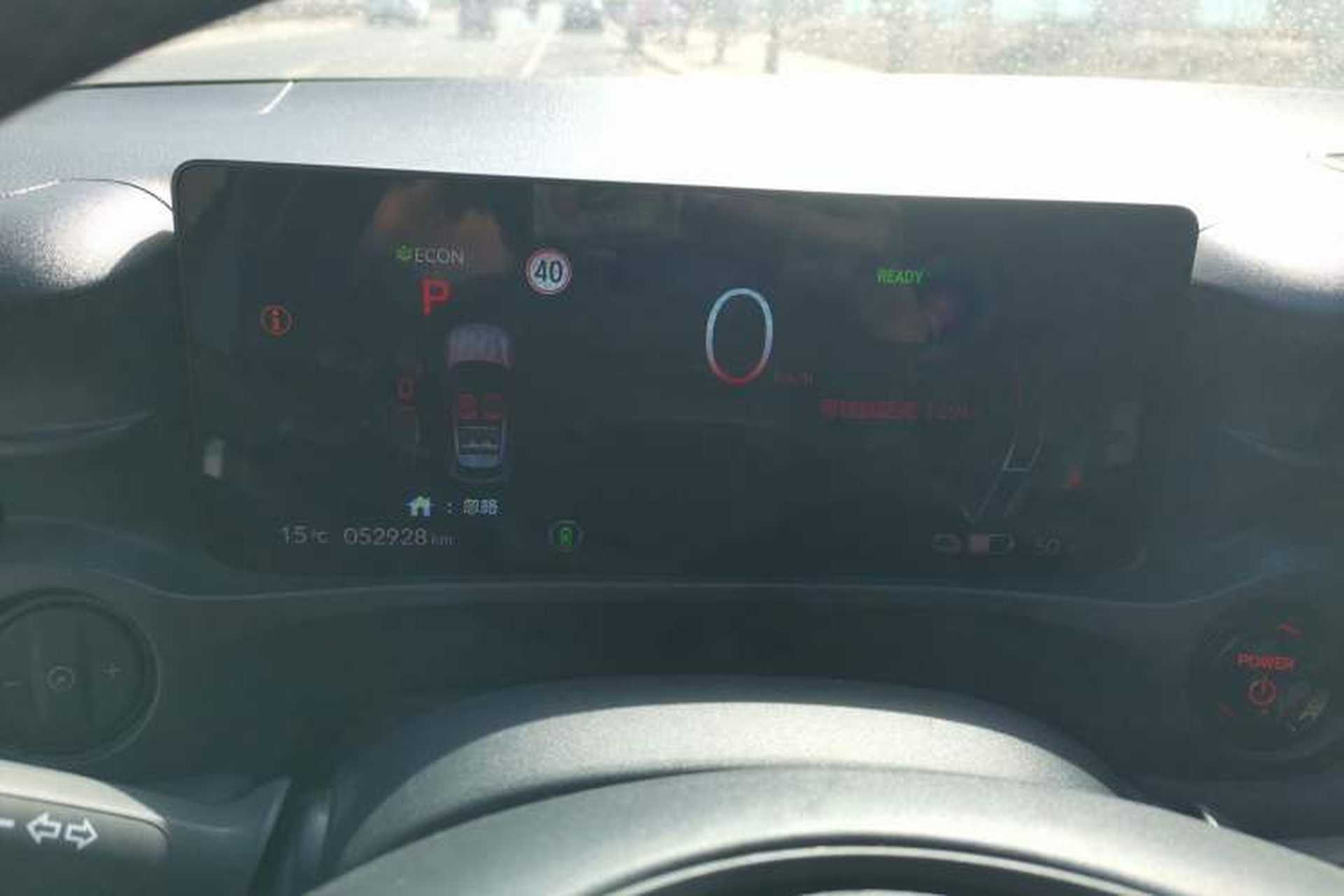Used Honda e:NP1 2023 510 km Zhanji Version Instrument Cluster
