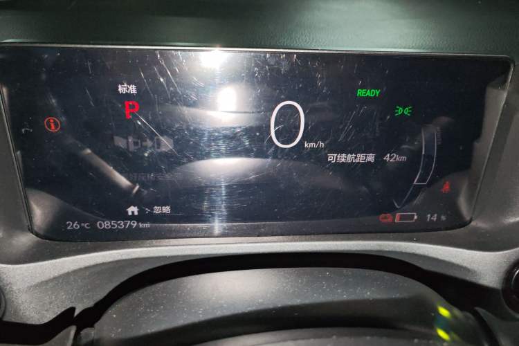 Used Honda e:NP1 2023 420 km Vision Edition Instrument Cluster