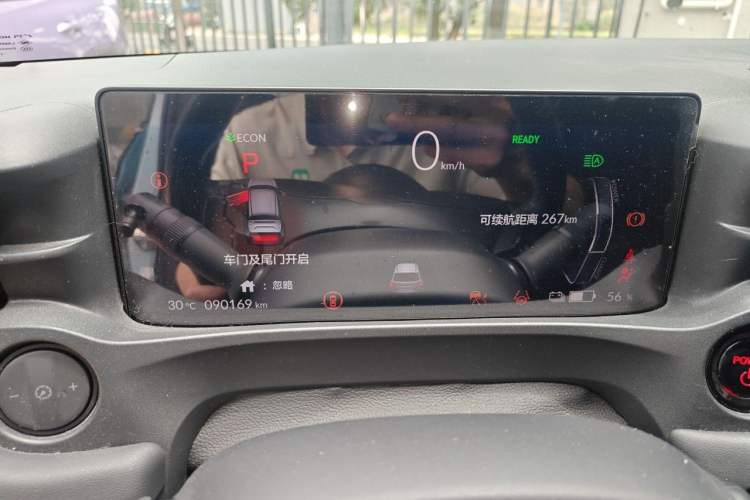 Used Honda e:NP1 2023 510 km Zhanji Version Instrument Cluster