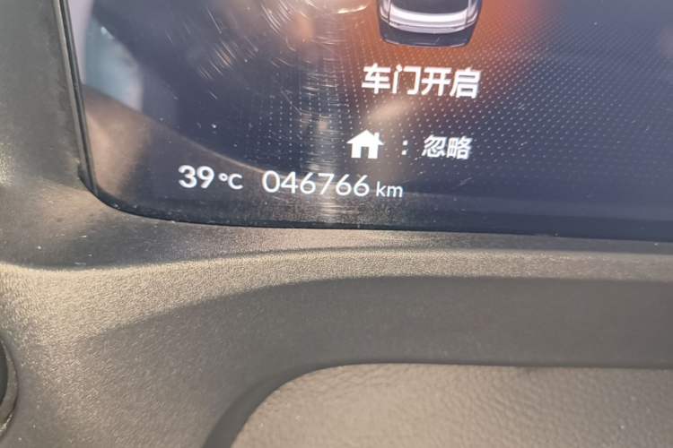 Used Honda e:NP1 2023 420 km Vision Edition Odometer Close Up