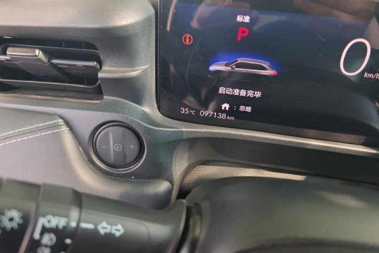 Used Honda e:NP1 2023 420 km Vision Edition Odometer Close Up