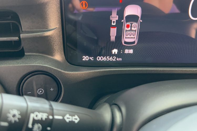Used Honda e:NP1 2023 420 km Vision Edition Odometer Close Up