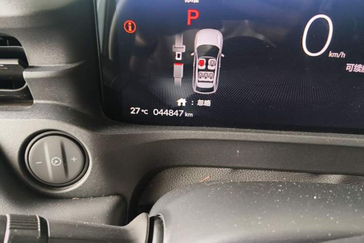 Used Honda e:NP1 2023 420 km Vision Edition Odometer Close Up