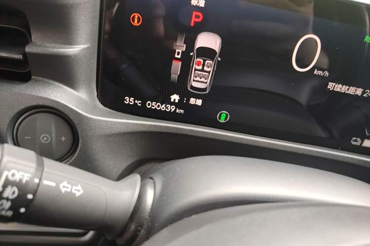 Used Honda e:NP1 2023 420km Extreme Edition Odometer Close Up