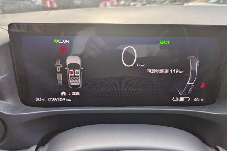 Used Honda e:NP1 2023 420 km Vision Edition Odometer Close Up