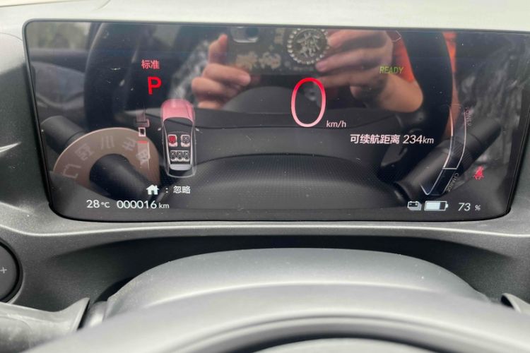Used Honda e:NP1 2023 420 km Vision Edition Odometer Close Up