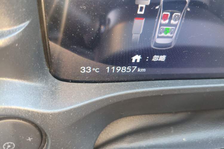 Used Honda e:NP1 2023 420 km Vision Edition Odometer Close Up