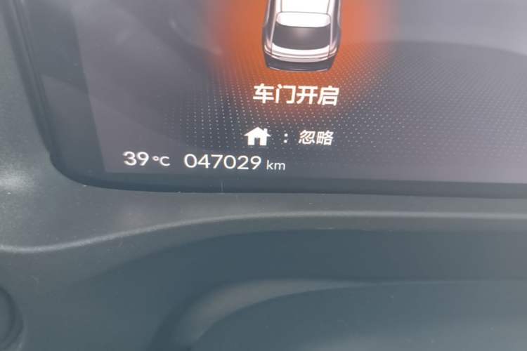 Used Honda e:NP1 2023 420 km Vision Edition Odometer Close Up