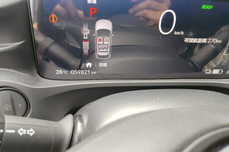 Used Honda e:NP1 2023 420km Extreme Edition Odometer Close Up