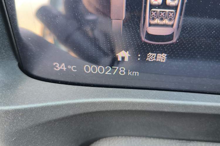 Used Honda e:NP1 2023 420 km Vision Edition Odometer Close Up