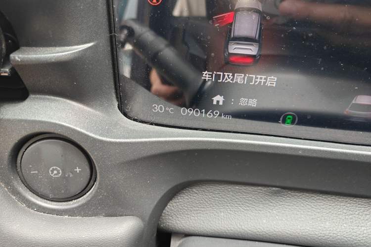 Used Honda e:NP1 2023 510 km Zhanji Version Odometer Close Up