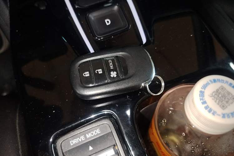 Used Honda e:NP1 2023 420 km Vision Edition Vehicle Key