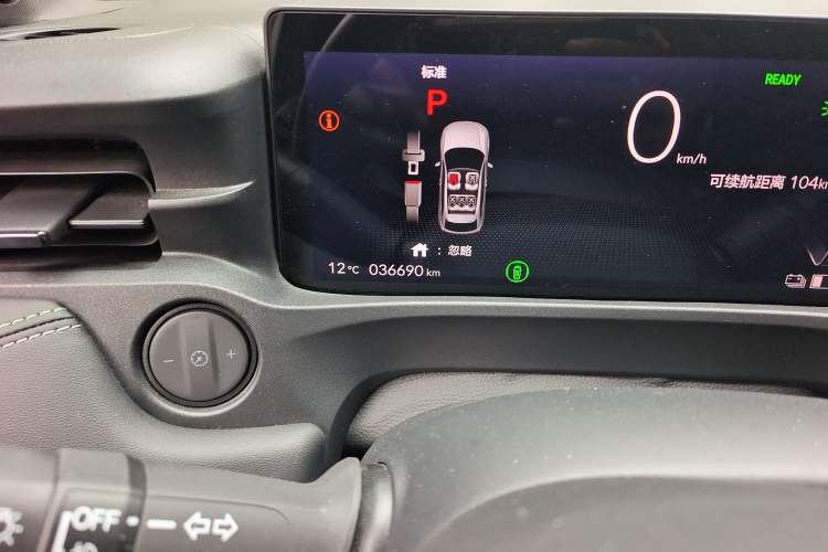 Used Honda e:NP1 2023 510 km Zhanji Version Odometer Close Up