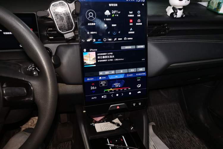 Used Honda e:NP1 2023 420 km Vision Edition Audio And AC Panel