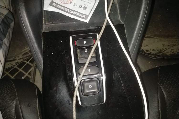 Used Honda e:NP1 2023 420 km Vision Edition Gear Lever