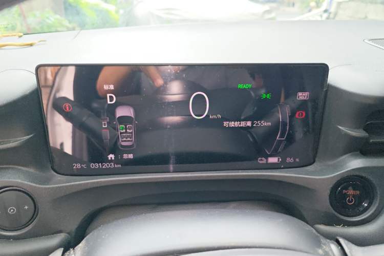 Used Honda e:NP1 2023 420 km Vision Edition Instrument Cluster