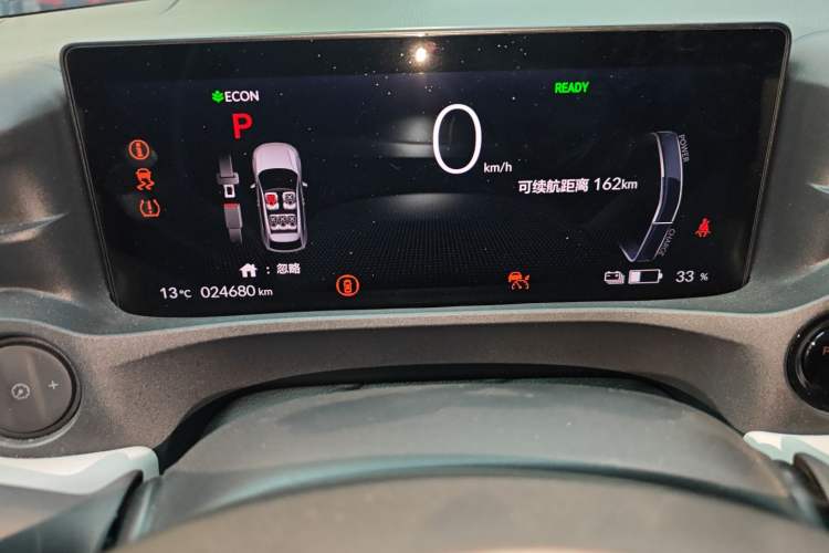 Used Honda e:NP1 2023 510 km Zhanji Version Instrument Cluster