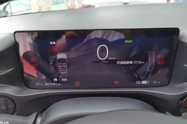 Used Honda e:NP1 2023 420km Extreme Edition Instrument Cluster
