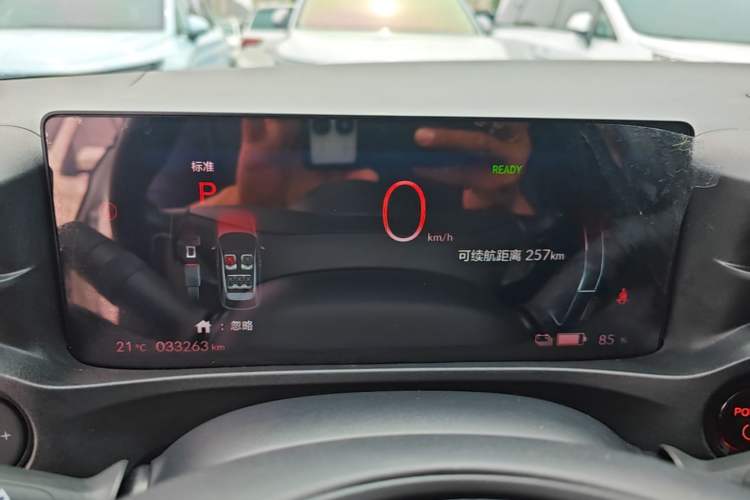 Used Honda e:NP1 2023 420 km Vision Edition Instrument Cluster