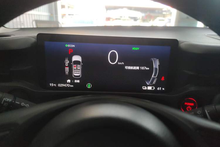 Used Honda e:NP1 2023 420km Extreme Edition Instrument Cluster