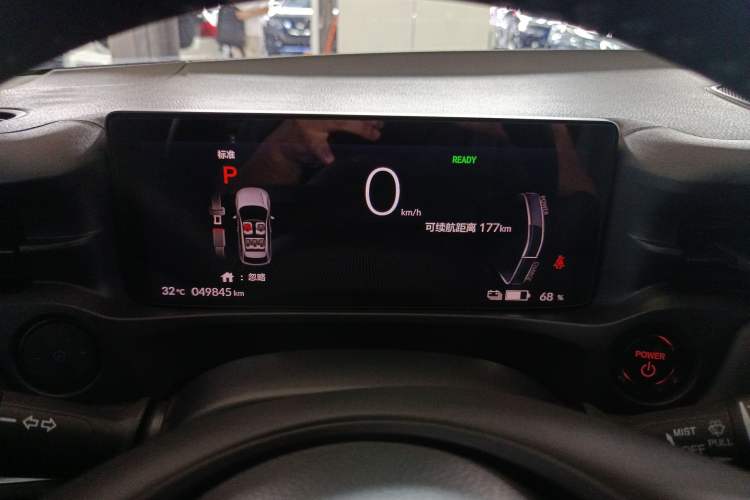 Used Honda e:NP1 2023 420 km Vision Edition Instrument Cluster
