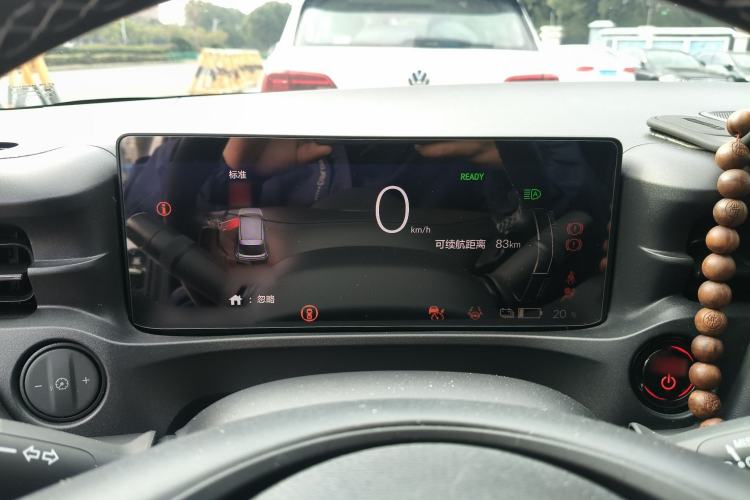Used Honda e:NP1 2023 510 km Range Lanji Version Instrument Cluster