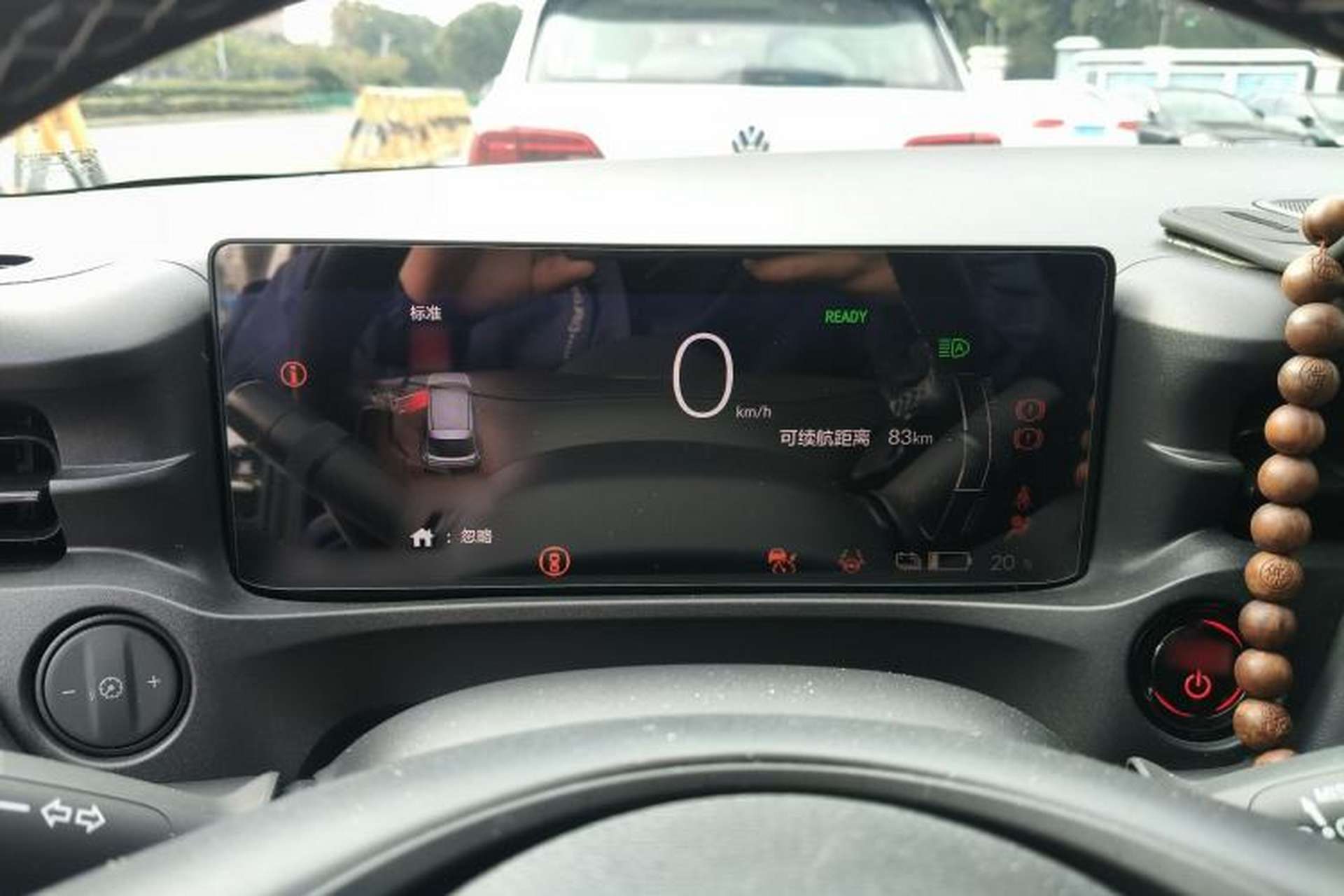 Used Honda e:NP1 2023 510 km Range Lanji Version Instrument Cluster