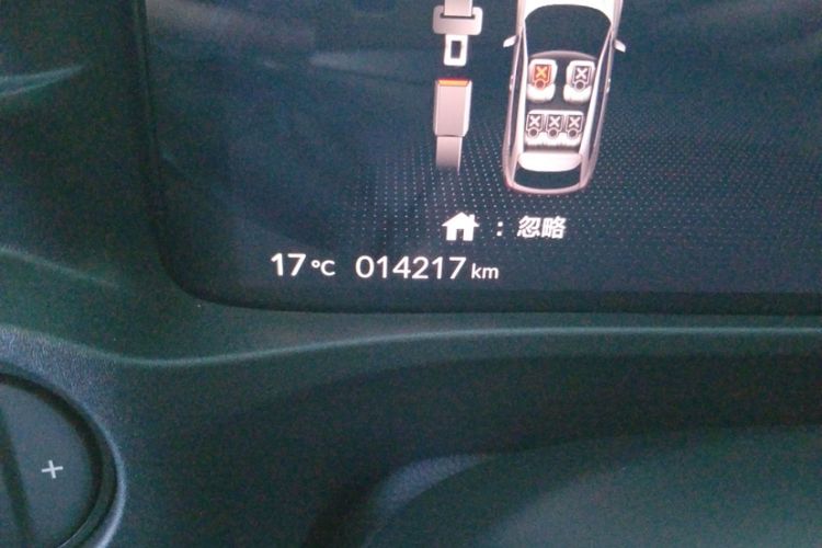 Used Honda e:NP1 2023 420 km Vision Edition Odometer Close Up