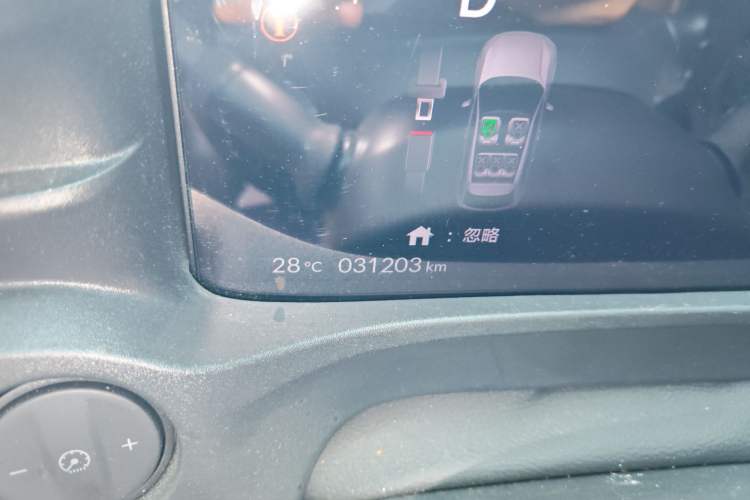 Used Honda e:NP1 2023 420 km Vision Edition Odometer Close Up