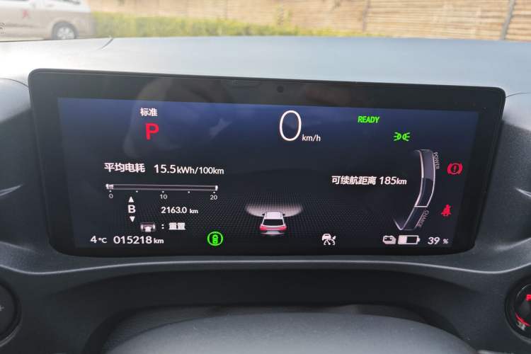 Used Honda e:NP1 2023 510 km Range Lanji Version Odometer Close Up