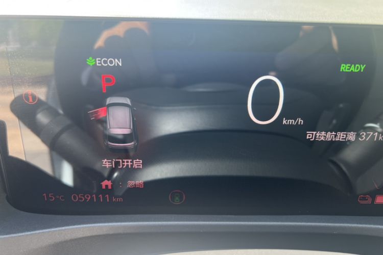 Used Honda e:NP1 2023 510 km Zhanji Version Odometer Close Up