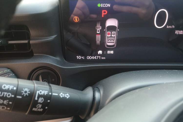Used Honda e:NP1 2023 420 km Vision Edition Odometer Close Up