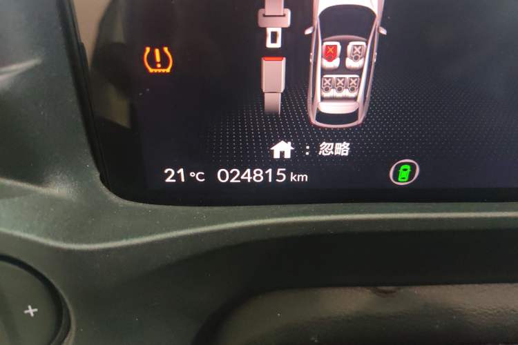 Used Honda e:NP1 2023 510 km Zhanji Version Odometer Close Up
