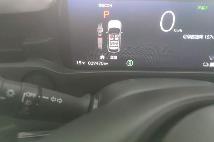 Used Honda e:NP1 2023 420km Extreme Edition Odometer Close Up