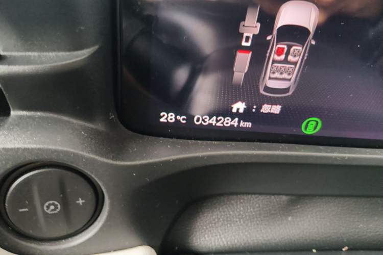 Used Honda e:NP1 2023 510 km Zhanji Version Odometer Close Up