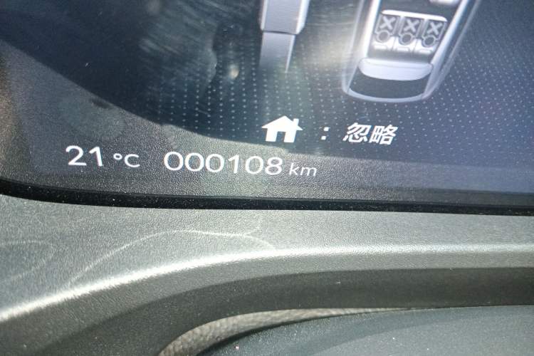 Used Honda e:NP1 2023 420 km Vision Edition Odometer Close Up